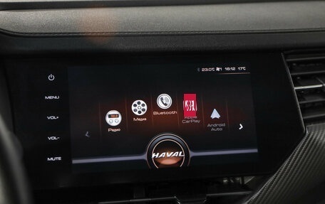 Haval F7x I, 2020 год, 1 639 000 рублей, 15 фотография