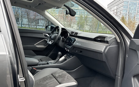 Audi Q3, 2023 год, 2 285 000 рублей, 16 фотография