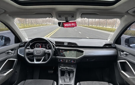 Audi Q3, 2023 год, 2 285 000 рублей, 15 фотография