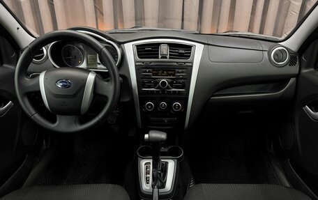 Datsun mi-DO, 2017 год, 559 888 рублей, 8 фотография