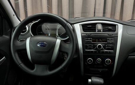 Datsun mi-DO, 2017 год, 559 888 рублей, 12 фотография