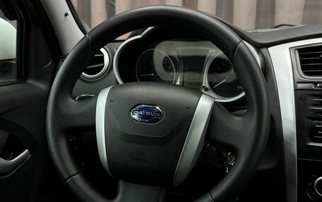 Datsun mi-DO, 2017 год, 559 888 рублей, 13 фотография