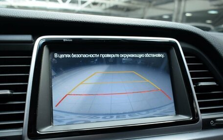 Hyundai Sonata VII, 2018 год, 1 650 000 рублей, 14 фотография