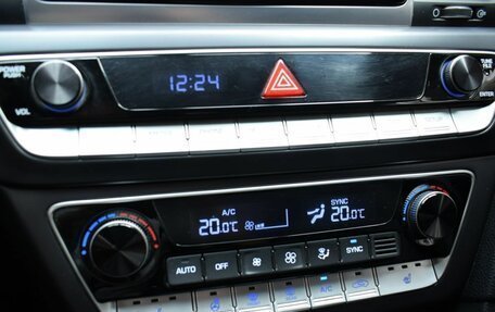 Hyundai Sonata VII, 2018 год, 1 650 000 рублей, 16 фотография