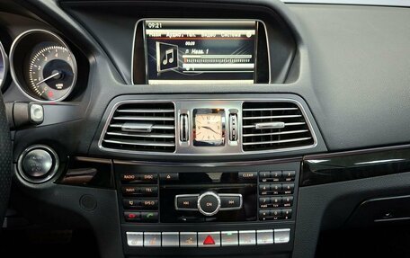 Mercedes-Benz E-Класс, 2014 год, 2 499 000 рублей, 15 фотография