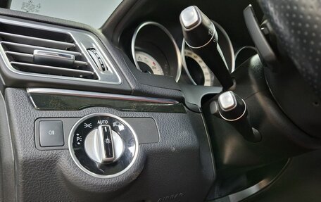 Mercedes-Benz E-Класс, 2014 год, 2 499 000 рублей, 21 фотография