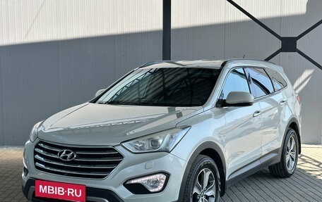 Hyundai Santa Fe III рестайлинг, 2015 год, 1 770 000 рублей, 3 фотография