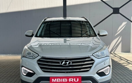Hyundai Santa Fe III рестайлинг, 2015 год, 1 770 000 рублей, 2 фотография