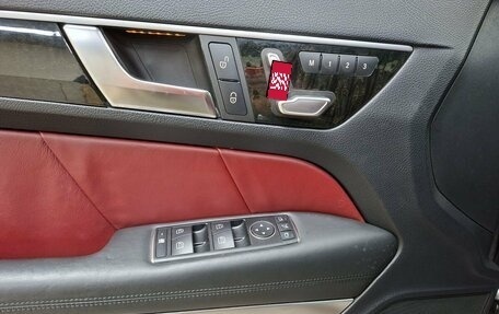 Mercedes-Benz E-Класс, 2014 год, 2 499 000 рублей, 20 фотография