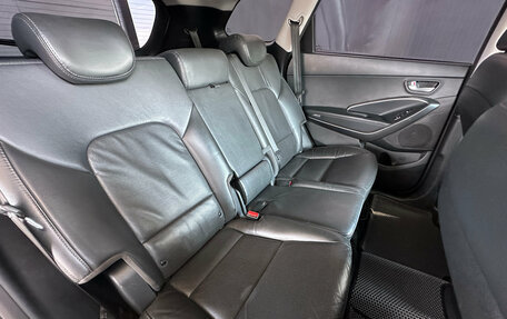 Hyundai Santa Fe III рестайлинг, 2015 год, 1 770 000 рублей, 13 фотография