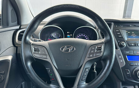 Hyundai Santa Fe III рестайлинг, 2015 год, 1 770 000 рублей, 17 фотография
