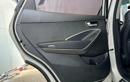 Hyundai Santa Fe III рестайлинг, 2015 год, 1 770 000 рублей, 19 фотография