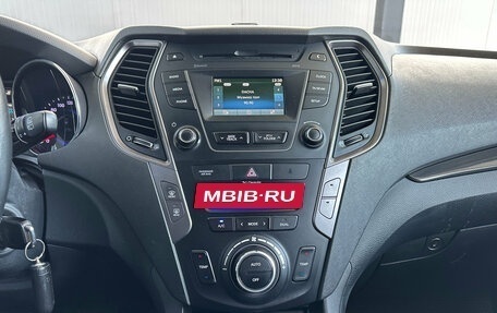 Hyundai Santa Fe III рестайлинг, 2015 год, 1 770 000 рублей, 15 фотография
