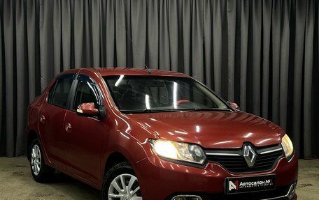 Renault Logan II, 2014 год, 549 900 рублей, 2 фотография