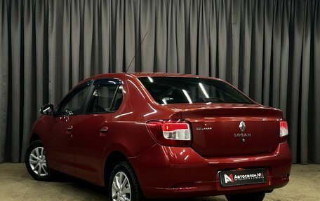 Renault Logan II, 2014 год, 549 900 рублей, 4 фотография