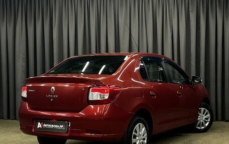 Renault Logan II, 2014 год, 549 900 рублей, 3 фотография