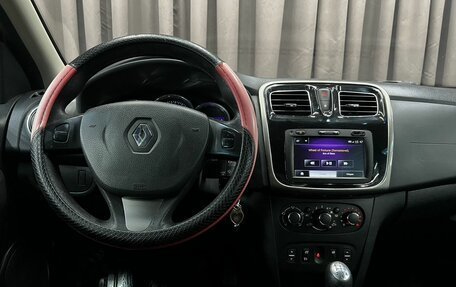 Renault Logan II, 2014 год, 549 900 рублей, 13 фотография
