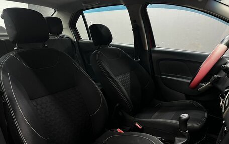 Renault Logan II, 2014 год, 549 900 рублей, 18 фотография