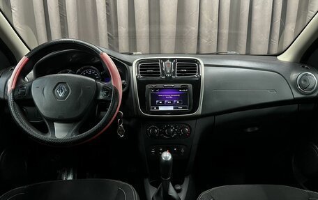Renault Logan II, 2014 год, 549 900 рублей, 11 фотография