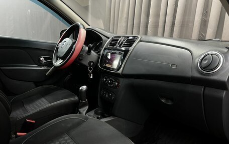 Renault Logan II, 2014 год, 549 900 рублей, 17 фотография