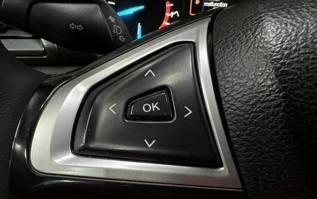 Ford Mondeo V, 2015 год, 1 199 888 рублей, 15 фотография