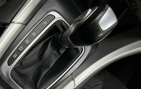 Ford Mondeo V, 2015 год, 1 199 888 рублей, 17 фотография