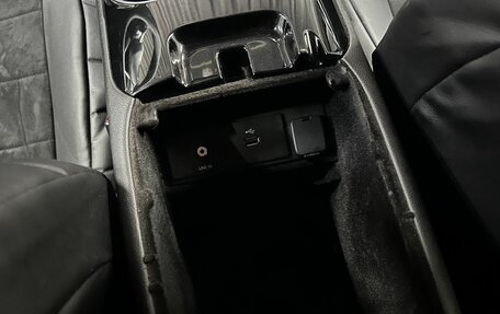 Ford Mondeo V, 2015 год, 1 199 888 рублей, 23 фотография