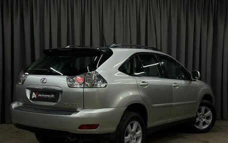 Lexus RX II рестайлинг, 2005 год, 1 269 777 рублей, 2 фотография