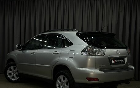 Lexus RX II рестайлинг, 2005 год, 1 269 777 рублей, 4 фотография