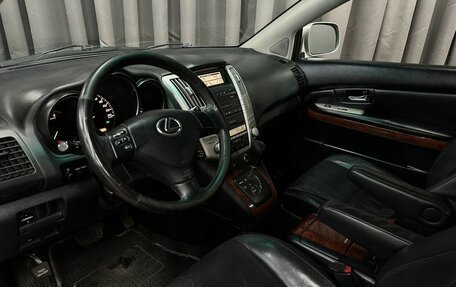 Lexus RX II рестайлинг, 2005 год, 1 269 777 рублей, 6 фотография