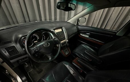 Lexus RX II рестайлинг, 2005 год, 1 269 777 рублей, 8 фотография