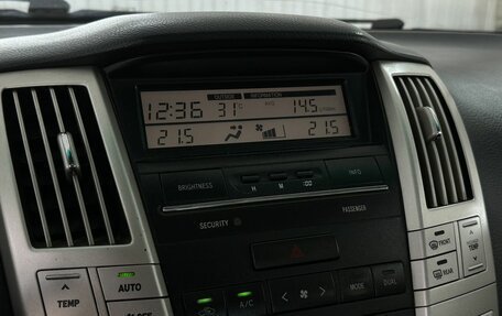 Lexus RX II рестайлинг, 2005 год, 1 269 777 рублей, 18 фотография