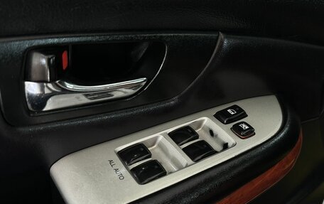 Lexus RX II рестайлинг, 2005 год, 1 269 777 рублей, 15 фотография