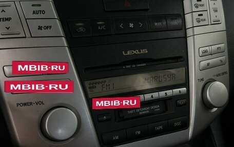 Lexus RX II рестайлинг, 2005 год, 1 269 777 рублей, 19 фотография