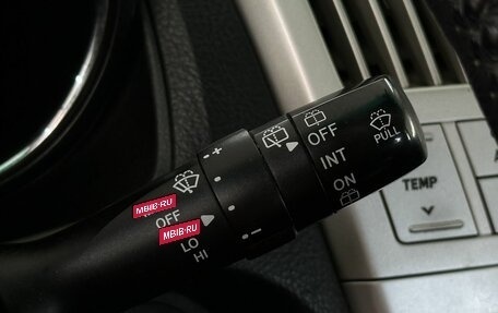 Lexus RX II рестайлинг, 2005 год, 1 269 777 рублей, 16 фотография