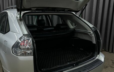 Lexus RX II рестайлинг, 2005 год, 1 269 777 рублей, 31 фотография