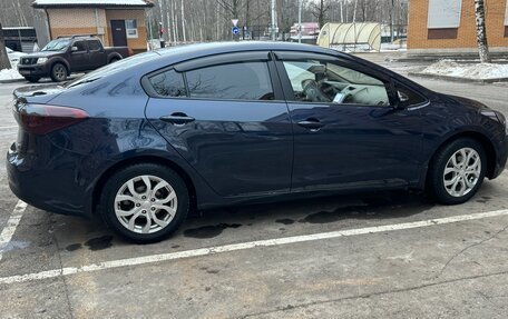 KIA Cerato III, 2016 год, 1 100 000 рублей, 22 фотография