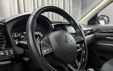 Mitsubishi Outlander III рестайлинг 3, 2021 год, 2 649 900 рублей, 11 фотография