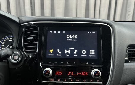 Mitsubishi Outlander III рестайлинг 3, 2021 год, 2 649 900 рублей, 16 фотография