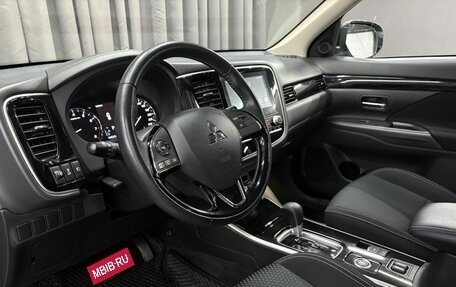 Mitsubishi Outlander III рестайлинг 3, 2021 год, 2 649 900 рублей, 7 фотография