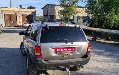 Jeep Grand Cherokee, 1999 год, 620 000 рублей, 4 фотография