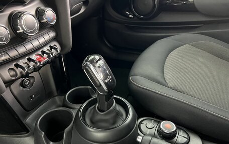 MINI Hatch, 2018 год, 1 550 000 рублей, 14 фотография