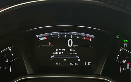 Honda CR-V IV, 2021 год, 3 250 000 рублей, 6 фотография