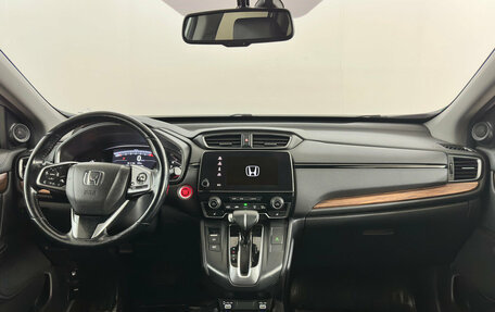 Honda CR-V IV, 2021 год, 3 250 000 рублей, 5 фотография