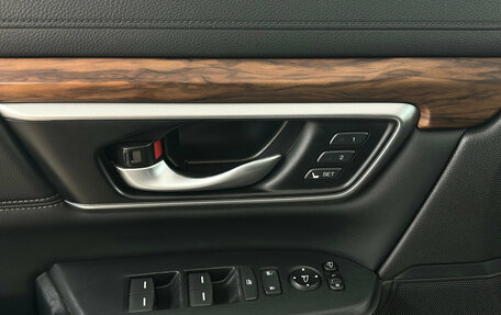 Honda CR-V IV, 2021 год, 3 250 000 рублей, 11 фотография