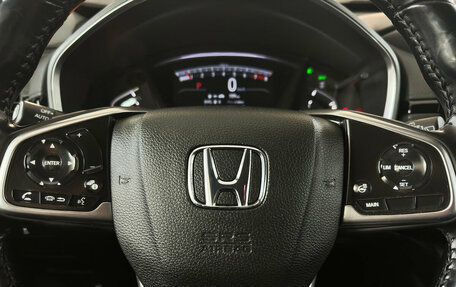 Honda CR-V IV, 2021 год, 3 250 000 рублей, 9 фотография