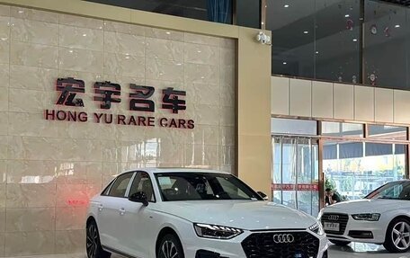 Audi A4, 2025 год, 3 949 328 рублей, 3 фотография