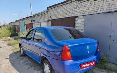 Renault Logan I, 2006 год, 201 000 рублей, 1 фотография