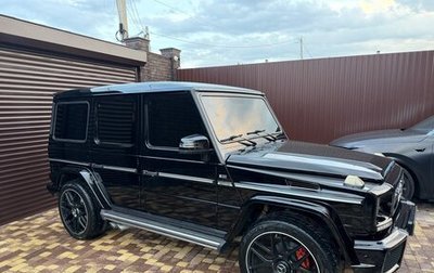 Mercedes-Benz G-Класс W463 рестайлинг _ii, 2000 год, 2 180 000 рублей, 1 фотография