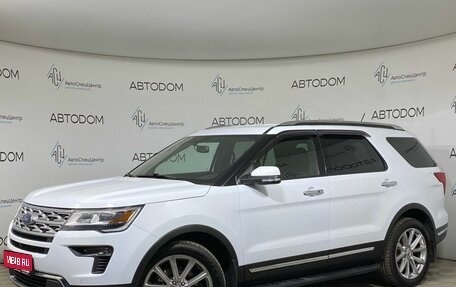 Ford Explorer VI, 2018 год, 2 397 000 рублей, 1 фотография